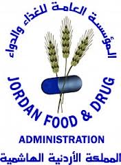 الغذاء والدواء تتلف 700 صفيحة مركزات عصائر في حرة الزرقاء و 50 طن من الارز في سحاب