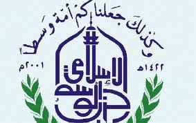 الوسط الاسلامي  يوقف اتصالاته مع الاخوان لتشكيل الحكومة