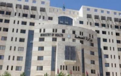 الصحة تدعو موظفيها لإشغال مواقع إدارية