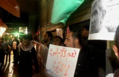 في اعتصام حاشد امام نادي الوحدات : كلمة حق صريحة.. وادي عربة فضيحة .. مكتوب على المسدس.. حق العودة مقدس