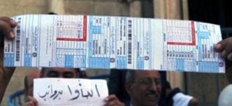 نقيب تجار المواد الغذائية سامر جوابرة يحذر من رفع اسعار الكهرباء