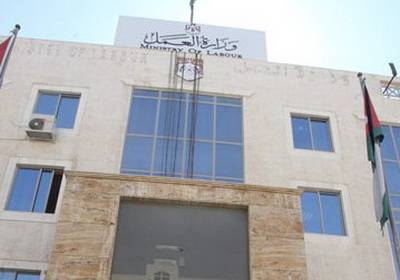 4 اتفاقيات لتشغيل 300 باحث وباحثة عن عمل