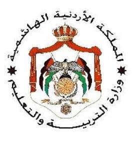 التربية: نتائج التوجيهي الجمعة وصرف مستحقات التعليم الاضافي بعد غد