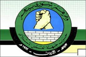 بعد مجموعة زمزم المحامي حمد العموش يفجر قنبلة في حضن جبهة العمل الاسلامي بأستقالته