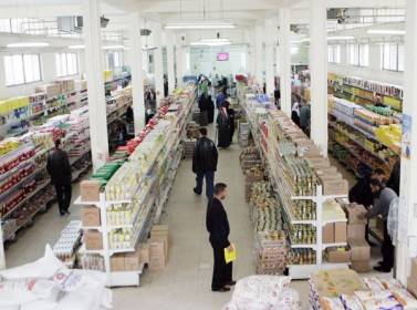 الاستهلاكية المدنية: سوق قصبة معان يعود للعمل