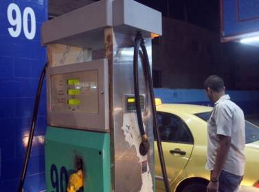 الحكومة تسحب أموال دعم المحروقات