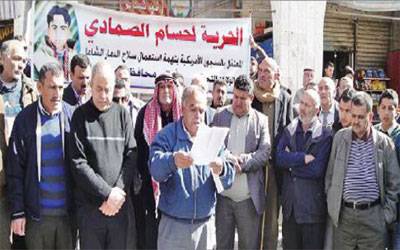 اردني يعلن الاضراب عن الطعام للافراج عن ابنه المعتقل في امريكا