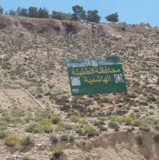 اهالي حي القطيفات بالطفيلة يطالبون بمشروعات خدمية