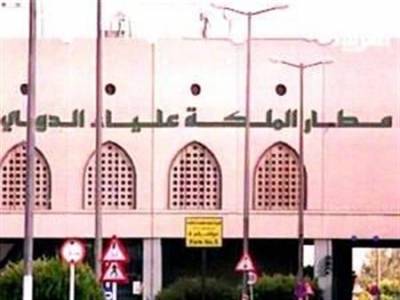 اعتصام لموظفي المطار أمام النواب رفضا لخصخصته