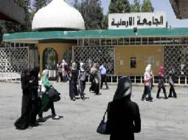 5800 طلب التحاق بالجامعات الرسمية والنتائج الأسبوع المقبل