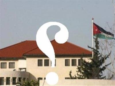 النواب يخفقون في تسمية الرئيس