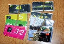 سرقة 45 ألف دينار من موزع بطاقات خلوية بالعقبة