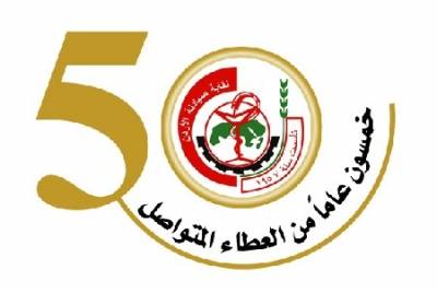إحالة 56 صيدلانيا لمجلس التأديب