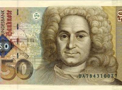 فشل عملية احتيال بمليون مارك الماني