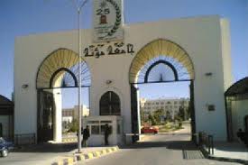 الأمن الجامعي يسيطر على مشاجرة في مؤتة