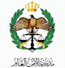 القبض على ستة أشخاص في ثلاث عمليات احتيال