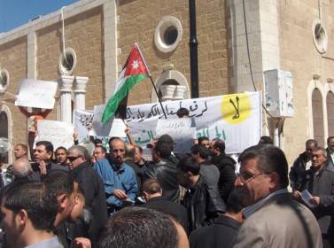 ثلاثة اعتصامات في جمعة طبق البيض