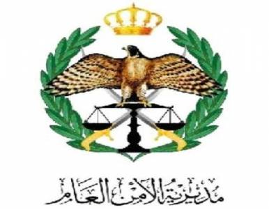 القبض على أخطر مطلوب في المملكة