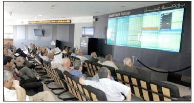 بورصة عمان تنهي تداولات الأسبوع على ارتفاع