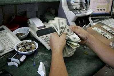 الصرافون يرفضون قرار رفع رأسمال شركات الصرافة