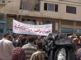 بلدية الكرك الكبرى توافق على تحقيق مطالب موظفيها