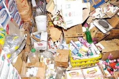 اتلاف 600 كيلو من المواد الغذائية الفاسدة بالرصيفة