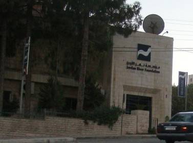 مؤسسة نهر الأردن تطلق مشروعا لترشيد استهلاك الطاقة