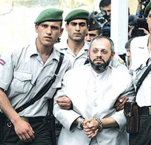 اراضي للبيع في الجنة