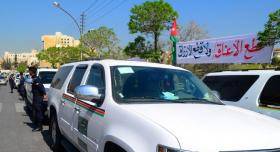 داهس رجال الامن  يسلم نفسه  للأمن بشرط ...