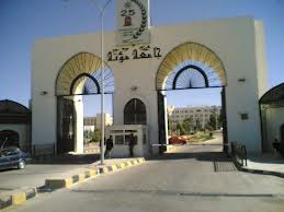 رئيس جامعة مؤتة:لن نقبل اية وساطات لاعفاء المتسببين باحداث العنف