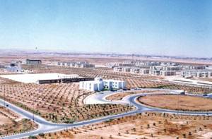 طلاب ال البيت : جامعتنا مهمشة و  كلها واسطات  و قرارات تعسفية ... ونعد بالتصعيد