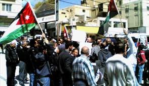 حراك إربد يحشد لمسيرة ضخمة الجمعة