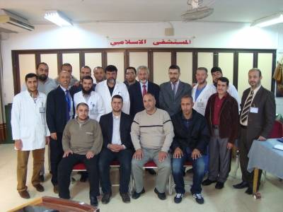 الخدمة المتميزة في فن التعامل مع العملاء  دورة في المستشفى الاسلامي