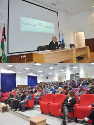 نـائب رئيس جـامعة جـدارا يلتقي الطلبـة المستجـدين