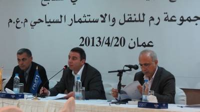 رم للنقل والاستثمار تحقق 1.64 مليون دينار ارباحا تشغيلية