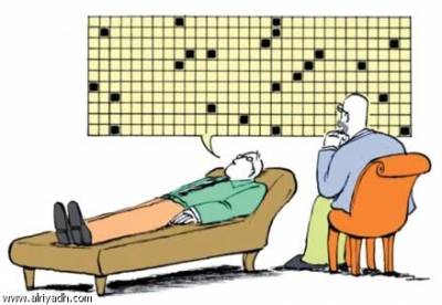 المرضى النفسيون في الأردن: جيش من المهمّشين