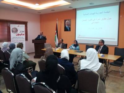 19 ألف متقاعدة من الضمان فقط من أصل 145 ألف حالة تقاعد..