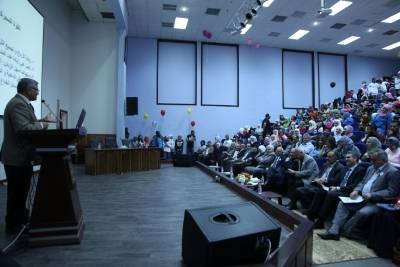 مسيرة في جامعة البترا بعنوان  أشعل أملاً