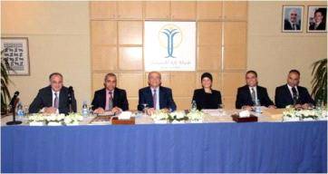 زارة للاستثمار القابضة تعقد اجتماع الهيئة العامة التاسع عشر