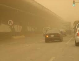 المنخفض الخماسيني يستمر حتى الاحد