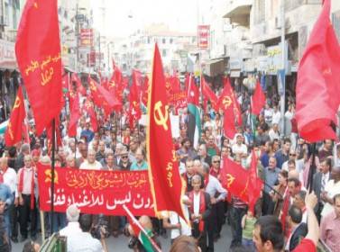 مسيرتان تطالبان برفع الحد الأدنى للأجور ودرجات التأمين الصحي للعمال