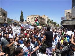 لا مسيرات في اربد ومسيرة الحسيني:هذا وطن مش دكان ومش لعبة للامريكان