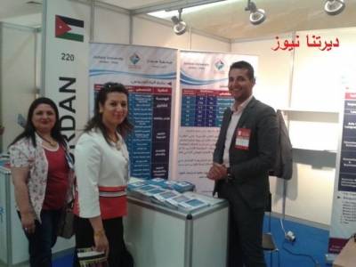 جامعة جدارا تشارك بمعارض تعليمية خارج الأردن