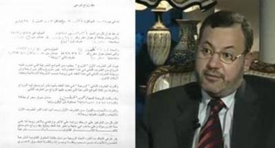 طليقة مذيع الجزيرة أحمد منصور المغربية تفضح تفاصيل أسراره الشخصية و المهنية