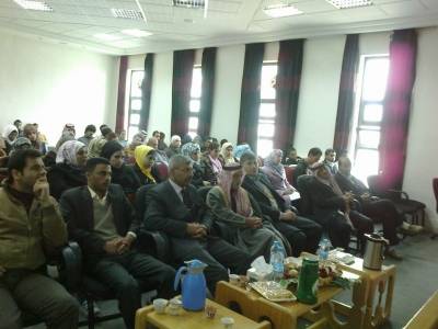 مديرية التنمية الاجتماعية  السلط تقيم ندوة بالتعاون مع جامعة البلقاء التطبيقية