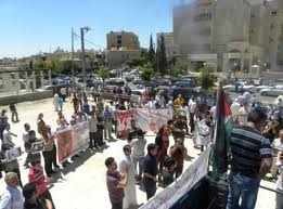 اتحاد الشيوعيين ينظم الجمعة اعتصاماً في ساحة الكالوتي