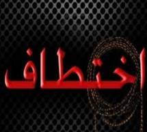 4 نساء يختطفن جنديا ويغتصبنه مدة خمسة ايام