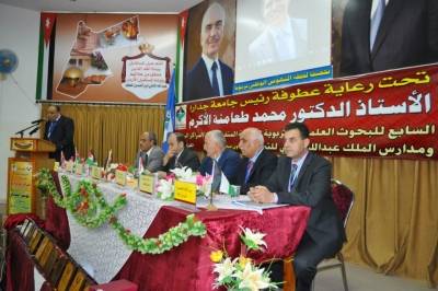 جامعة جدارا ترعى المؤتمر السابع للبحوث العلمية في المركز الريادي للطلبة المتفوقين في لواء الكورة