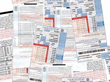 38 ألف دينار قيمة فاتورة كهرباء لمواطن في إربد