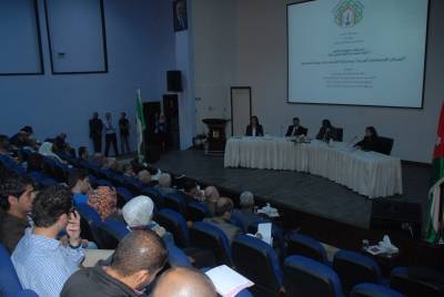 جامعة البترا تحتضن جلسة حوارية عامة حول الميثاق الاجتماعي العربي